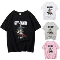 287303G Spy x เสื้อยืดแขนสั้น พิมพ์ลายการ์ตูนอนิเมะ X Smug แฟชั่นฤดูร้อน