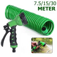 5M/15M/30M Water Gun Hose Kit Retractable Magic Pipe Car Washer Machine Lawn Watering Garden Sprinkler Irrigation Cleaning Tool