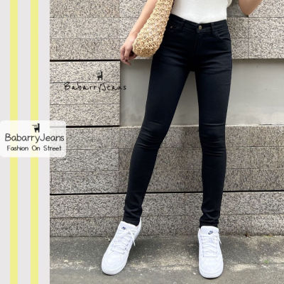 [พร้อมส่ง] BabarryJeans ยีนส์ทรงเดพ ยีนส์ผ้ายืด เรียบ รุ่นคลาสสิค (ORIGINAL) สีดำซุปเปอร์แบล็ค