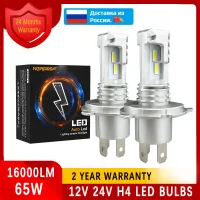 NORGOS ไฟหน้ารถมอเตอร์ไซค์ LED 9003 H4 1/2ชิ้น,ไฟหน้าโมดูลสูงและต่ำ Hi/Lo พร้อมไฟหน้า Canbus สำหรับออดี้ฮอนด้า VW Toyota H4หลอดไฟ LED