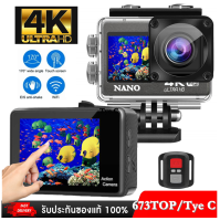 กล้อง Actionกล้อง 4K 60FPS EIS ACTION CAMERA NEW 2023 Nanotech ระบบ Touchscreen มีระบบกันสั่น ต่อไมค์นอกได้ Tye C