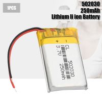 3.7V Lipo Cells 502030 250Mah ลิเธียมโพลิเมอร์แบบชาร์จใหม่ได้สำหรับ MP3 GPS ชุดหูฟังบลูทูธ DVD PDA กล้องโคมไฟ LED