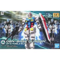 GBN-Base Gundam HGBD 1/144 model โมเดลกันดั้ม กันพลา