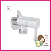 สต๊อปวาล์ว COTTO CT1701(HM)STOP VALVE COTTO CT1701(HM) **ราคารวม Vat แล้วค่ะ ไม่มีบวกเพิ่ม**