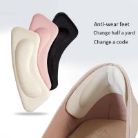 Heel Pads for Women Comfortable Size Insoles Patch Relief Antiwear Feet Cushion Insole Eva Sponge Heel Protector Back Sticker