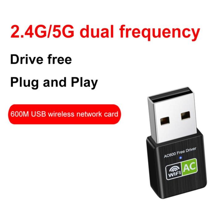 ตัวรับสัญญาณ-wifi-2-4g-5-8g-usb-อะแดปเตอร์-wifi-dongle-ฟรีไดรฟ์สนับสนุนหน้าต่าง-xp-ปลั๊กแอนด์เพลย์-vista-linux-win-7-8