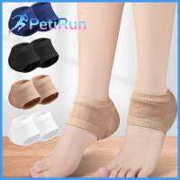 Petimrun แผ่นรัดมือเพื่อสุขภาพ2คู่,แผ่นเสริมสำหรับซ่อมผิวดูแลเท้า Fasciitis รองรับส้นเท้าซิลิโคนเจลปกป้องส้นเท้าถ้วยส้นเท้า