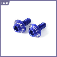 【RAI】 ตัวยึดขวดน้ำจักรยาน2pcs Mount bolts M5 * 10mm อลูมิเนียมสกรู