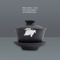 เครื่องปั้นดินเผาสีดำชา Tureen Stoneware ครัวเรือนสไตล์ญี่ปุ่น R Zen สไตล์ Tureen ชาม Sopera De Ceramicabou ของขวัญสำหรับเพื่อน