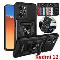 Xiaomi Redmi 12 4G 2023เคสโทรศัพท์สำหรับ Xiaomi Redmi 12 12C Remi 12 12 12 C 4G 2023เกราะกันกระแทกปลอกสไลด์หรูหราป้องกันเลนส์กล้องฝาหลังแข็ง