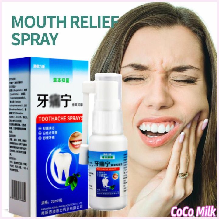 Coco Milk Toothache Spr-ay Gingival Swelling Toothache Chinese Herbal ...