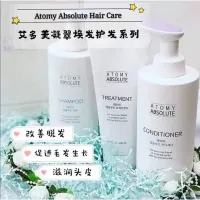 อะโทมี่ แอบโซลูท แฮร์ แคร์ เซ็ต Atomy Absolute Hair Care Set ของแท้100% สกัดสมุนไพรจากธรรมชาติ