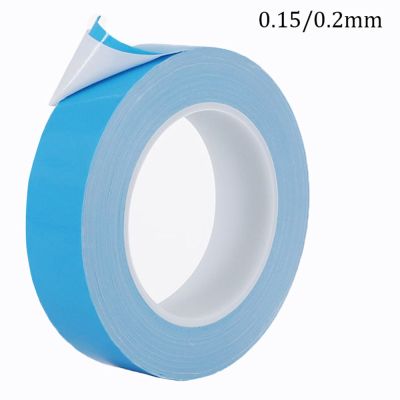 1PCS Transfer Heat Tape Double Sided Thermal Conductive Adhesive Tape for Chip PCB CPU LED Strip Light Heatsink 25meter/Roll Adhesives  Tape