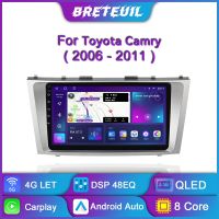 รถยนต์วิทยุ Android นำทาง GPS สำหรับ Toyota Camry 7 XV 40 50 2006-2011เครื่องเล่นภาพเคลื่อนไหวหลายชนิดระบบนำทาง GPS DSP Carplay หน้าจอสัมผัส QLED