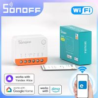 【YD】 10PCS SONOFF MINI Wifi Module Wi-Fi 2 Way Works S-MATE