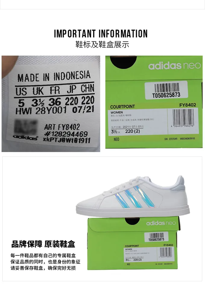 adidas shoes hwi 28y001