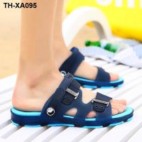 ﹊☏℗ Sandals mens slippers summer bathroom inside and outside beach shoes hole flip flops non-slip student sandals