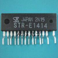 5pcs STR-E1414 ZIP-18