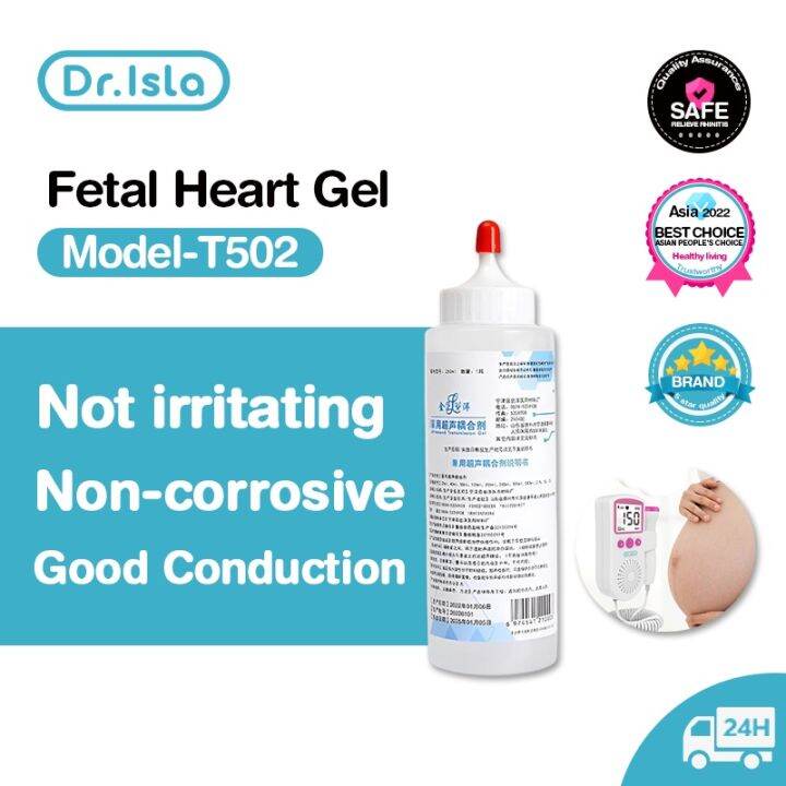 Dr.isla T502 Medical Ultrasonic Coupling Gel 250ml Fetal Doppler Heart Detector Ultrasound