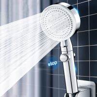 【YP】 Shower Saving 5 Modes Adjustable Pressure One-Key Stop Handheld Spray Nozzle Accessories