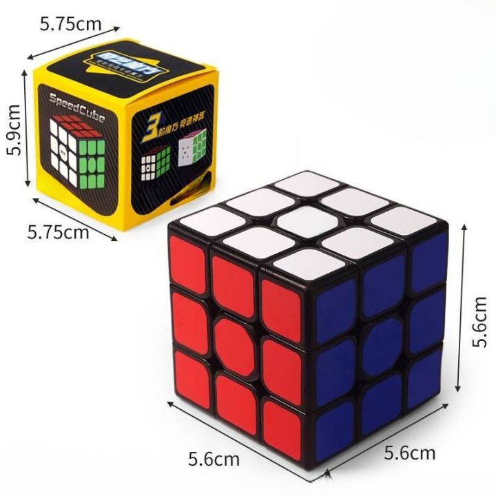 พร้อมส่งจากไทย-รูบิค-2x2-3x3-4x4-รูบิก-รูบิด-หมุนลื่น-rubiks-cube