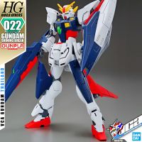 BANDAI GUNPLA HIGH GRADE HG 1/144 GUNDAM SHINING BREAK โมเดล กันดั้ม กันพลา VCA GUNDAM