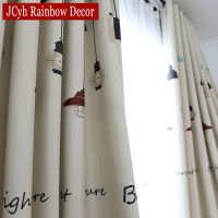 Ins Window Blackout Curtain For Living Room Curtains For Kids Children Bedroom Drapes Tende Rideau Enfant Lamp Nursery Cortina