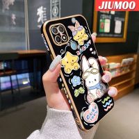 JIUMOO เคสสำหรับ OPPO A15 A15s A35 4G,เคสโทรศัพท์ชุบหรูหราแนวแฟชั่นสุดสร้างสรรค์การ์ตูนกระต่ายน่ารักดีไซน์ใหม่ลายขอบกันกระแทกเคสนิ่มป้องกันเลนส์กล้องคลุมทั้งหมด