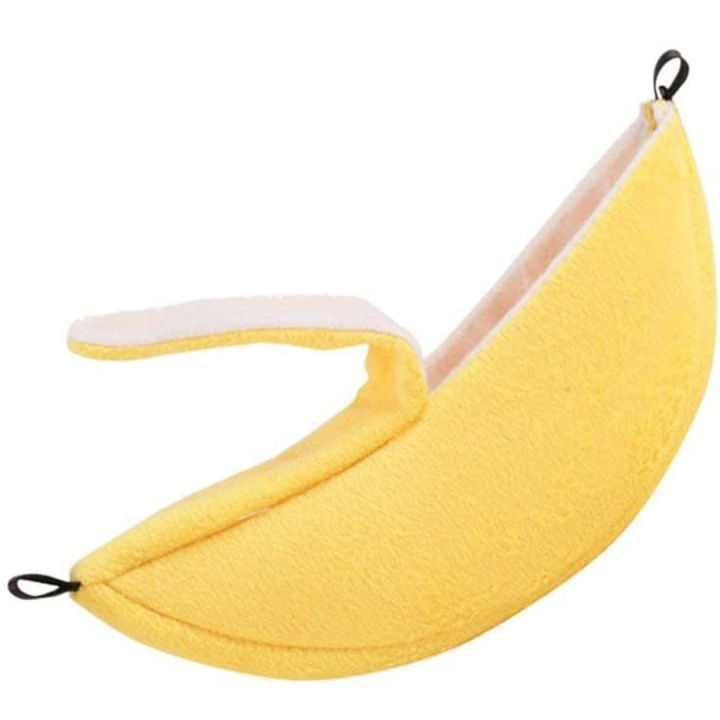 ที่นอนกล้วยสัตว์เล็ก-ที่นอนกล้วยกระรอก-ที่นอนหนูแฮมเตอร์-ที่นอนแขวนกรง-small-pet-banana