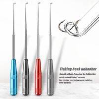 Fishing Hook Unhooker Deep Throat Quick Uncoupling For Carp Fishing Accessories Tools Goods Stainless Steel Safety Extractor Accessories