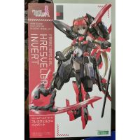 FRAME ARMS GIRL: HRESVELGR INVERT VER.  4934054130375