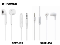 D-POWER  หูฟัง Small Talk (White) รุ่น SMT-P4 และ SMT-P5 ดี พาวเวอร์ หูฟังมีสาย  รับประกัน 1 ปี