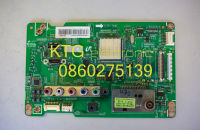 อะไหล่ทีวี (Main Board) เมนบอร์ดทีวี ซัมซุง  SAMSUNG รุ่น LA32D403E2