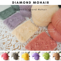 ไหมพรม DIAMOND MOHAIR (อ่านข้อมูลสินค้าทั้งหมด เลื่อนลงด้านล่าง)