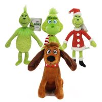 【CW】 32cm Plush Toy Christmas Decorations for Home 2023 Stealing Children Gifts Christmas Ornaments 25cm Dog Doll Room Decor