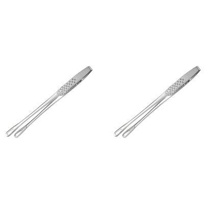 Kitchen Tweezer Tongs,Extra-Long Stainless Steel Tongs with Precision