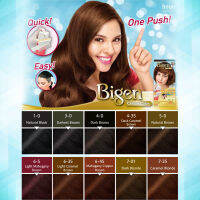 Bigen Cream Color Easy Quick One Push บีเง็นครีมคัลเลอร์ ยาย้อมผมใช้ง่ายด้วยหวี ไม่ต้องผสม ปิดผมขาวติดทน บำรุงเส้นผม 40g