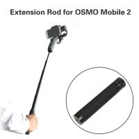 ไม้เซลฟี่หดได้มือถือก้านต่อสำหรับ OSMO Mobile6/OSMO ACTION 3/OSMO POCKET 2 /Gopro 11/Insta360 X3/GoPro Serisesdhfgj