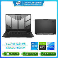 [ผ่อน0%]Asus Notebook TUF DASH F15 FX517ZC-HN005W  i5-12450H 3.3G/8GB/512GB/RTX3050 4GB/Win11H/15.6"/Black/รับประกัน2ปี