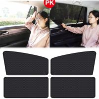 Magnetic Car Sun Shade Summer Protection Window Film UV Protection Car Curtain Car Window Sunshade Side Window Mesh Sun Visor Sunshades