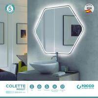 FOCCO COLETTE กระจกไฟแต่งหน้า LED ทรงหกเหลี่ยม 3 x75 x 75 ซม. M0027 อุปกรณ์ ของใช้ในห้องน้ำ สุขภัณฑ์ ของแต่งบ้าน Modern ของแต่งห้องน้ำ มินิมอล