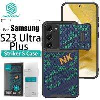 เคสโทรศัพท์สำหรับ Galaxy S23 Plus Ultra NILLKIN Striker S สำหรับฤดูใบไม้ผลิกล้องสไลด์เนื้อรังผึ้งฝาหลังกันกระแทก