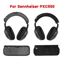 [Feida Digital Store] ที่คลุมป้องกันศีรษะพร้อมซิปสำหรับหูฟัง Sennheiser PXC550 PXC480 MB660ทนทานและทำความสะอาดได้เบาะผ้า