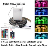 5V LED Battery Box 5050 RGB Colorful Soft Light Strip Mobile Remote Control Waterproof Led Strip Back Self adhesive