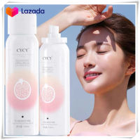 isolation sprayสเปรย์ กันแดด ยอดฮิต! สเปรย์กันแดด ปรับผิวขาวใส ผลิตภัณฑ์บำรุงผิว spray sunscreenSunscreen