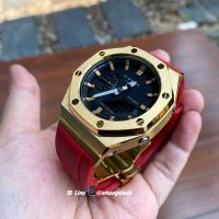 G-Shock AP Rubber Stainless Red Dragon Ga-2100-1a