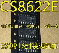 50PCS CS8622 CS8622E SOP16