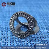 AXK1528 2AS Thrust Needle Roller Bearing With Two AS1528 Washers 15x28x4mm ( 10 Pcs) AXK1102 889102 NTB1528 Bearings