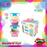 Nanny กล่องอาหาร กล่องถนอมอาหาร กล่องอาหารสูญญากาศสำหรับเด็ก 5 ออนซ์ พร้อมช้อน Baby Food Container Set+Spoon มี BPA Free 1 ชุด (4 ใบ)