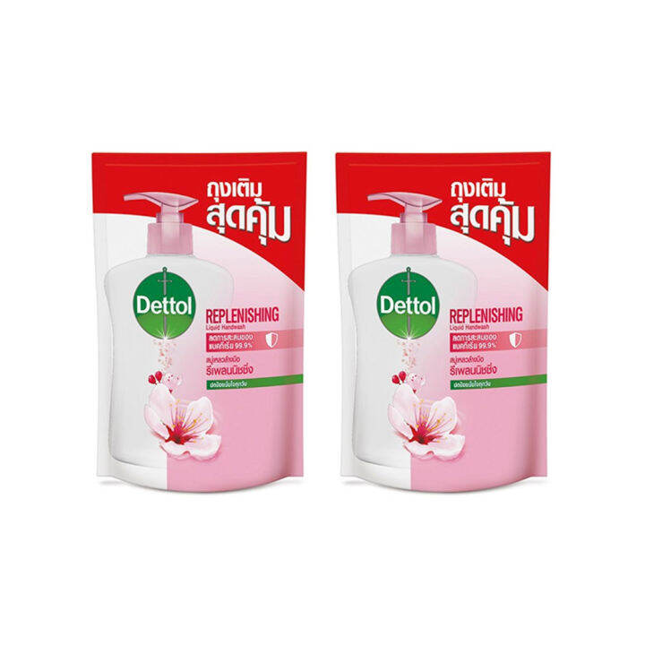 แพ็ค2-สบู่เหลวล้างมือ-dettol-แบบถุงเติม-ขนาด-200-มล-สูตรรีเพลนนิชชิ่ง-โฟมล้างมือเดทตอล-โฟมล้างมือ-สบู่ล้างมือ-สบู่โฟมล้างมือ-น้ำยาล้างมือ-สบู่เหลวล้างมือพกพา-สบู่ล้างมือพกพา-สบู่ล้างมือฆ่าเชื้อโรค-han